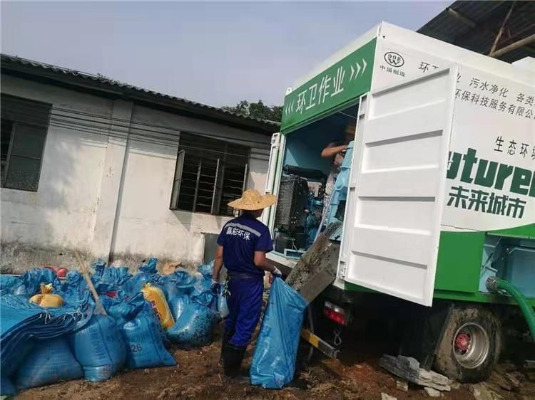 绥化工业污泥压干处理
